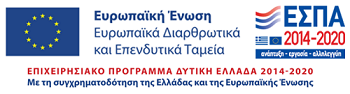 ESPA LOGO
